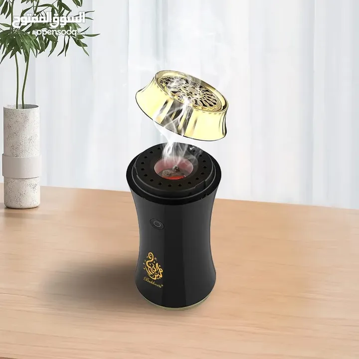 مبخرة البخور الملوكية شحن