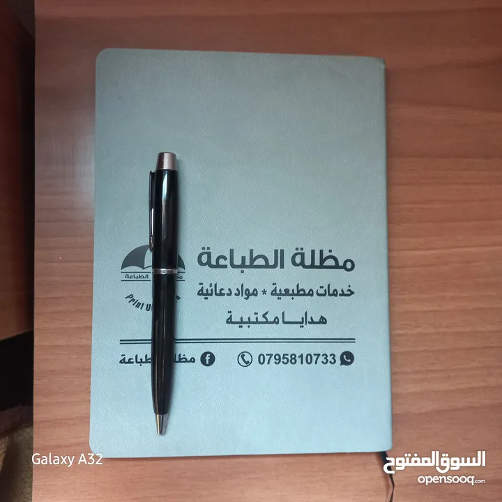 عروض المواد الدعائية 2025 نوت بوك  و عرض قلم ومج و ولاعة
