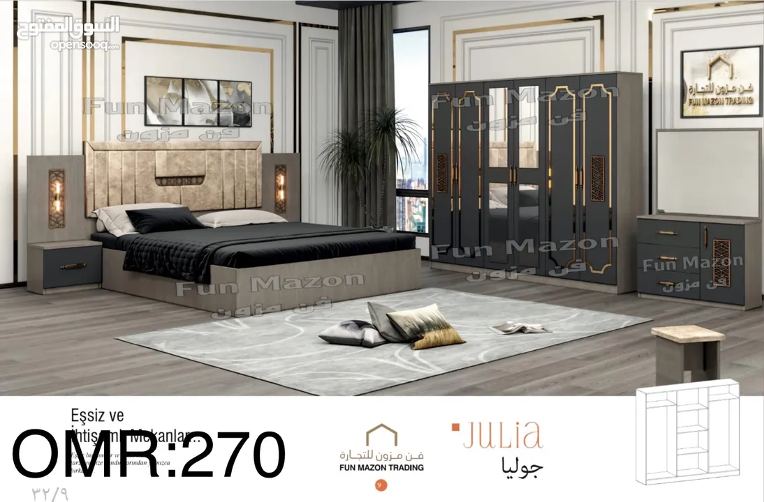 TURKEY BEDROOM SET ALL DESIGH AVAILABLE WITH MATTRESS