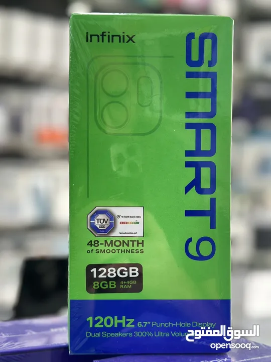 جهاز انفنكس smart 9 بأفضل سعر في المملكة كفالة الوكيل الرسمي سنة