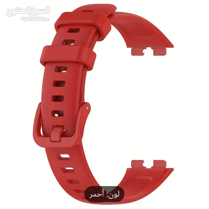 كستك ساعة هواوي Band 8 & Band 9