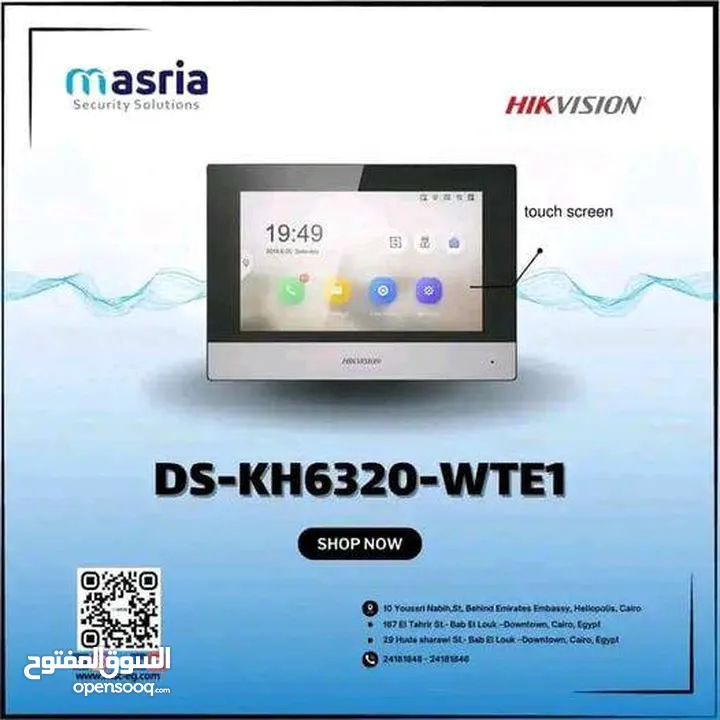 DS - KH6320 - WTE1 شاشة Series IP-Based Indoor Station HIKVISION