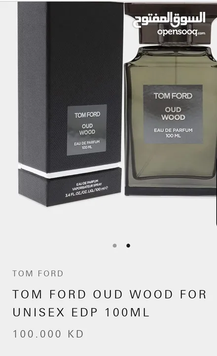 TOM Ford+Tuxedo
