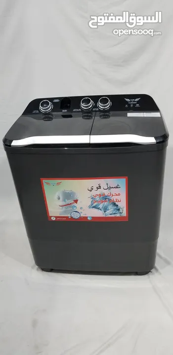 غسلات تكوما وكله ال جي 7.5 كيلو ونص ضمان لمده عشر سنين