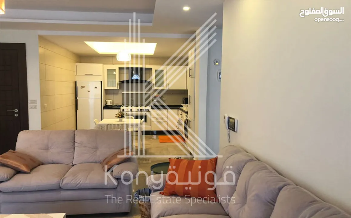 Apartment For Sale In Abdoun