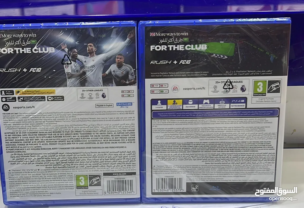 Fc FIFA 2025 Brand New sealed