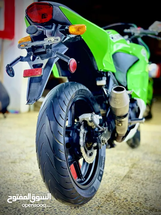 Kawasaki Ninja 250