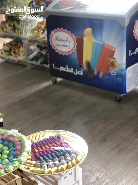 بضاعه محمص كامل للبيع محمص جاهز مع ديكور