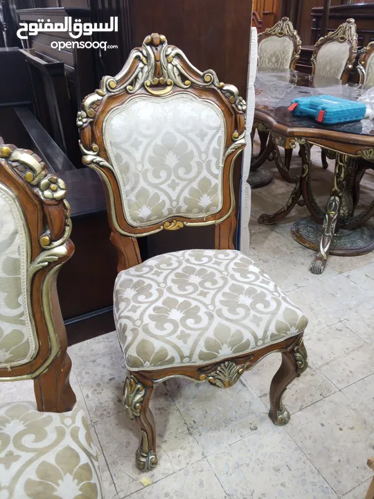 طقم سفره زااان