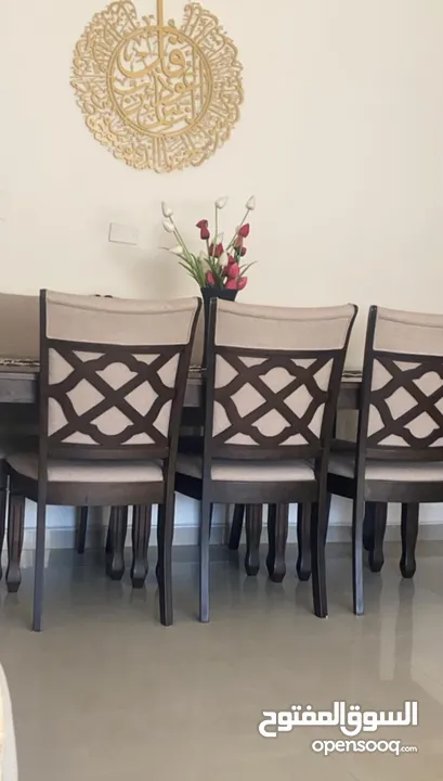 اثاث غرفة ضيوف