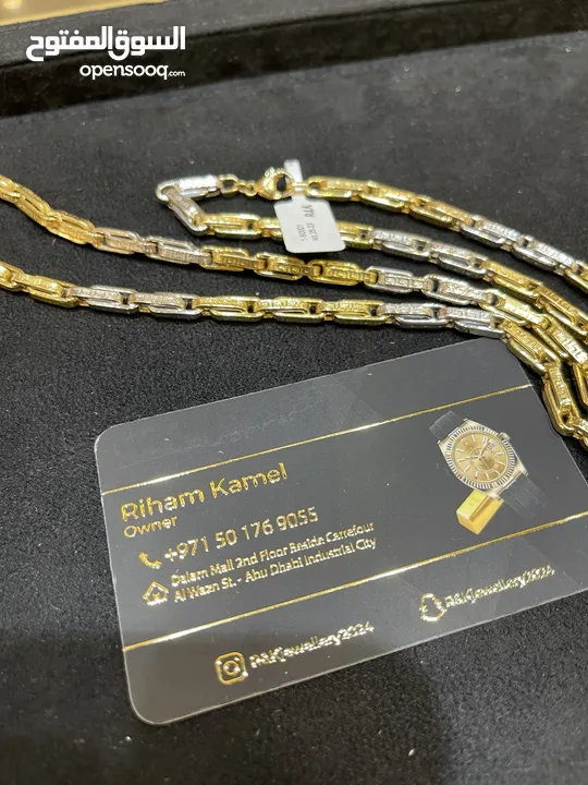 18k Gold chain