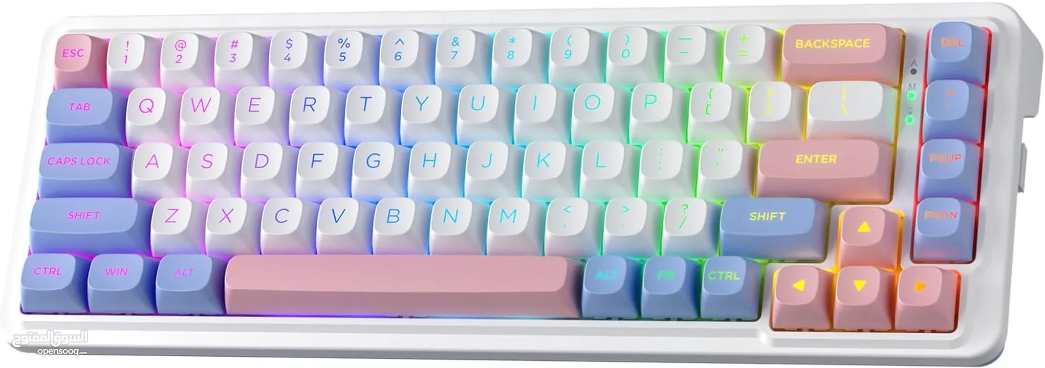 Redragon K709 PRO 65% Wireless Gasket RGB Gaming Keyboard