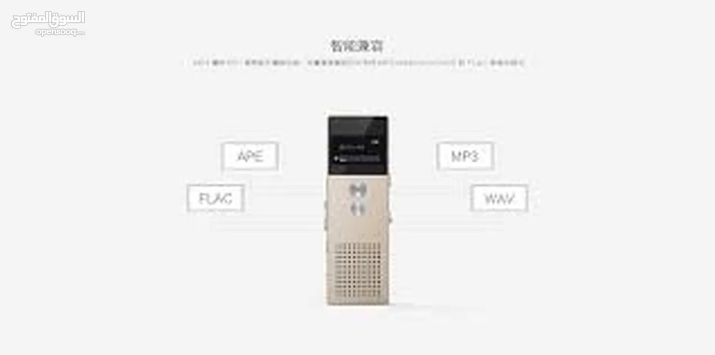 REMAX RP1 VOICE RECORDER مسجل صوت للمحاضرات تسجيل صوتي لعدة ساعات من ريماكس