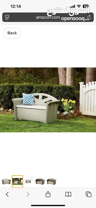 Rubbermaid Resin Outdoor Storage  Bench كنب بينش