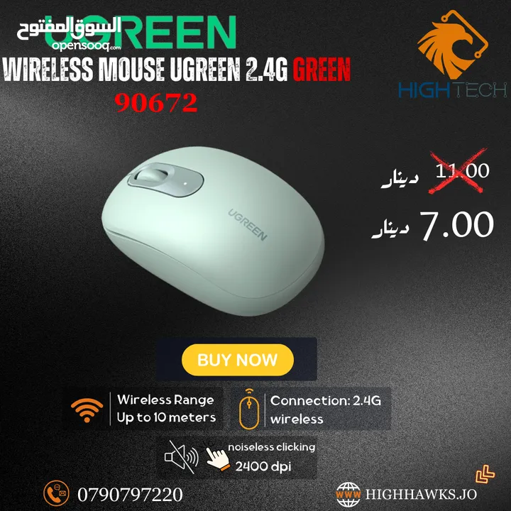 UGREEN Wireless 2.4Ghz Mouse-وايرلس ماوس