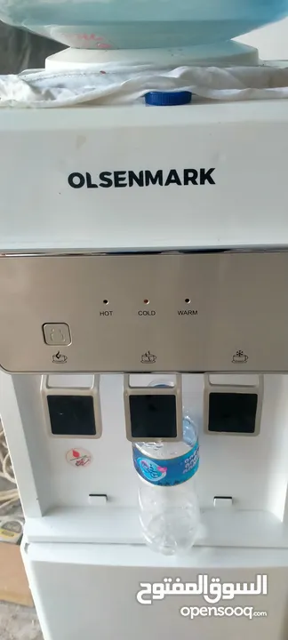 Olsenmark water dispenser