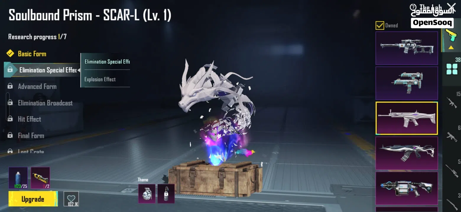 Pubg Rare and old account with collection lv71 player Lv 82 Season S11 to till date all Royal pass.