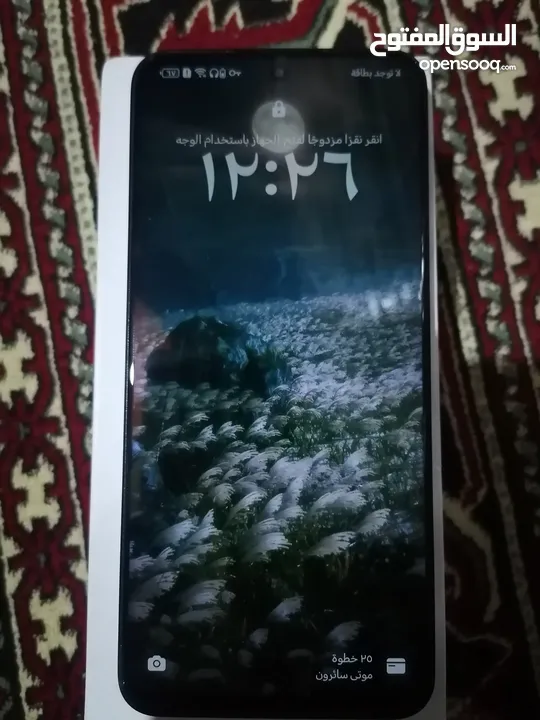 هاتف من اجمل الهواتف والنعومه هاتف راقي جدا هونر 90 لايت من افضل الجوالات الاندرويد شبكه 5 جي