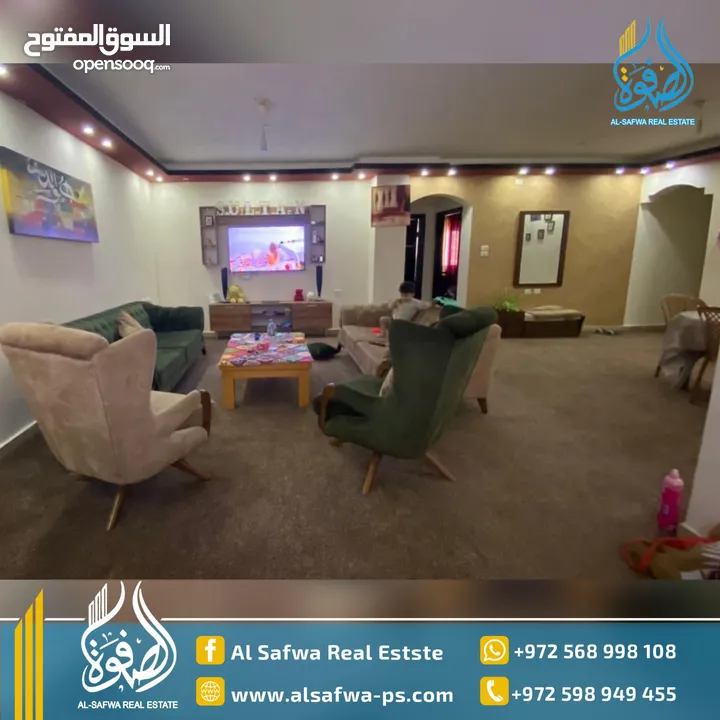 شقه مفروشه للايجار المصايف