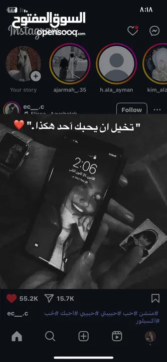 ايفون x عادي بحاله ممتازه جدا مكسور الباك كسر خفيف معه 3 كفرات وشاحن اصلي