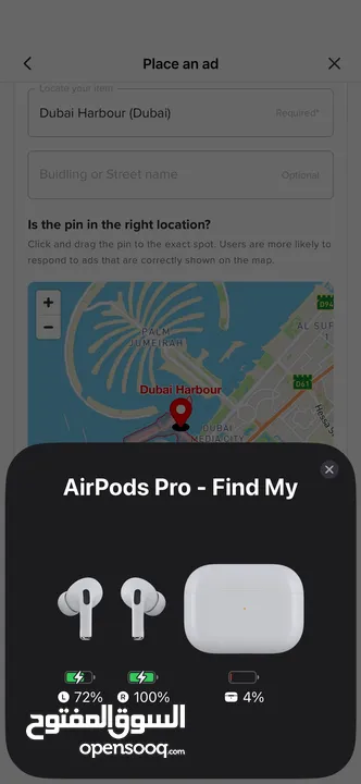 AirPods Pro 1st gen with box TRA crackling sound