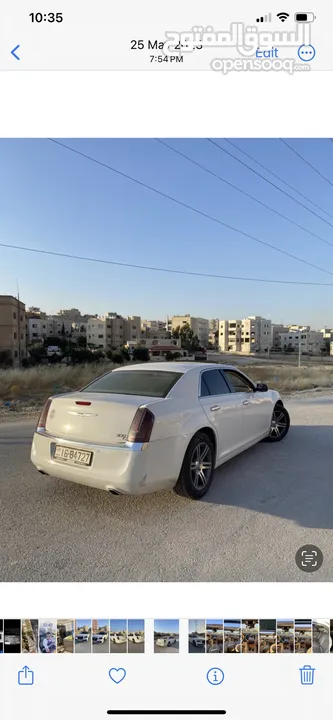 كرايسلر 300c