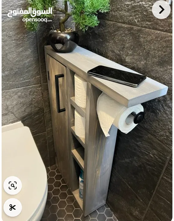 ستاند خشب سوييد للمطبخ والحمام