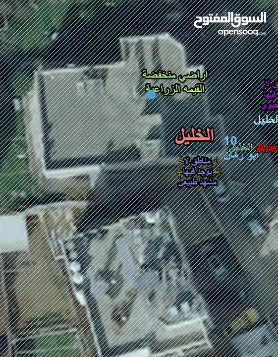 شقة سوبرديولكس