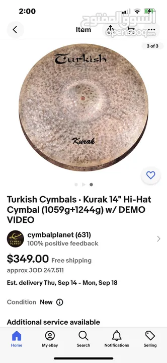 Hi-hat  Istanbul for sale