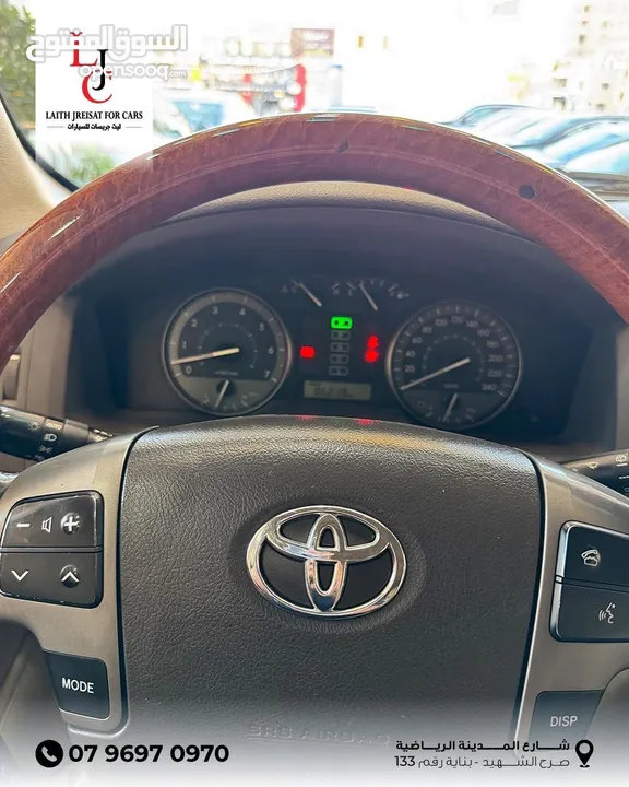 Toyota Land Cruiser 2015 GXR V6 4000cc ‎تويوتا لاند كروزر موديل 2015