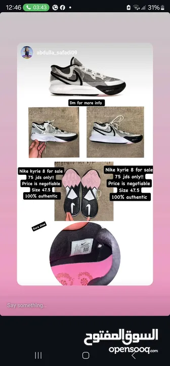 حذاء كرة سلة nike kyrie 8 white black بسعر مناسب