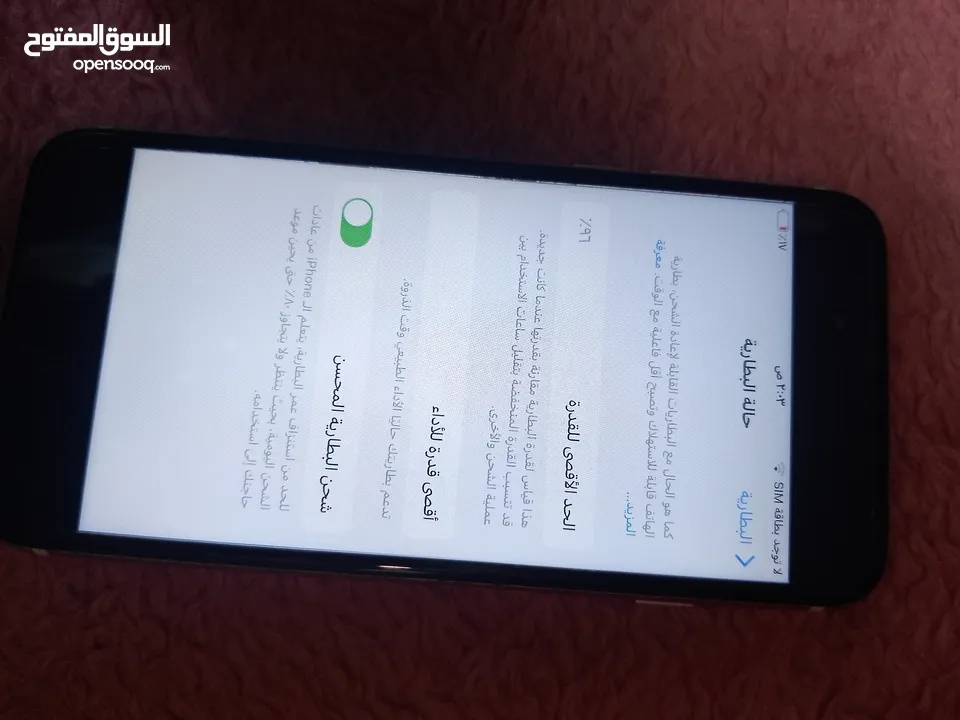 ايفون  7 هواوي  P30 lite