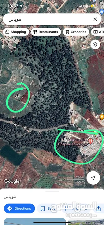 فيلا فاخرة على أرض 2000م تصنيف أ A, طابو – زاوية شارعين + مجلس ضيوف مستقل في طوباس