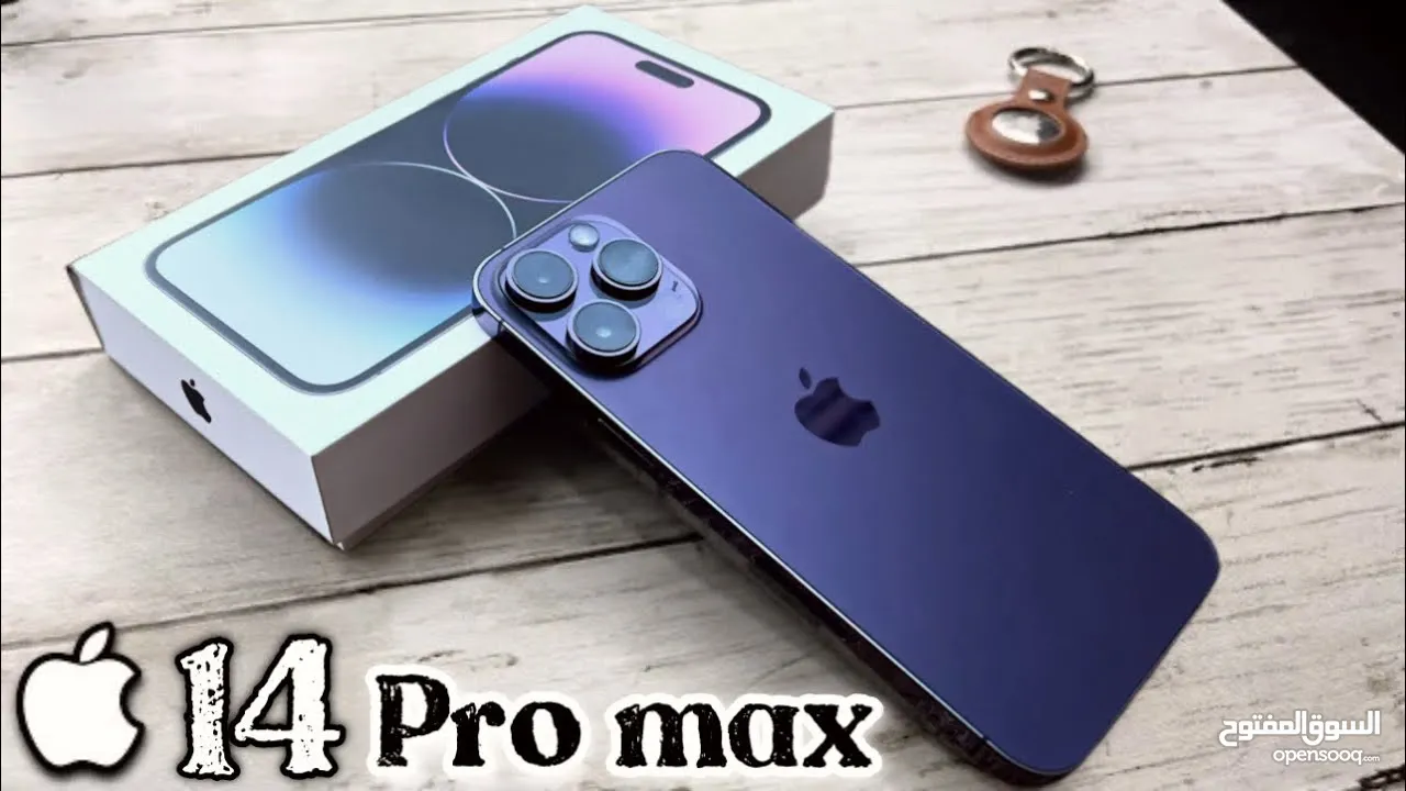 *شلالات وانهار من الخصوماتعندا وبس احدث إصدارات ايفون 14 بروماكسIphone 14 Promax