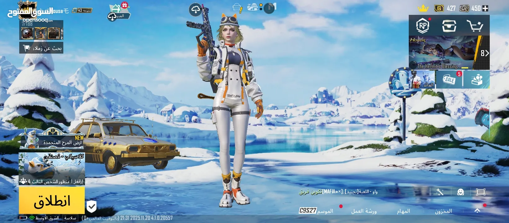 تويوتا كامري 2018 للبيع ترخيص تامين فحص شامل نخب