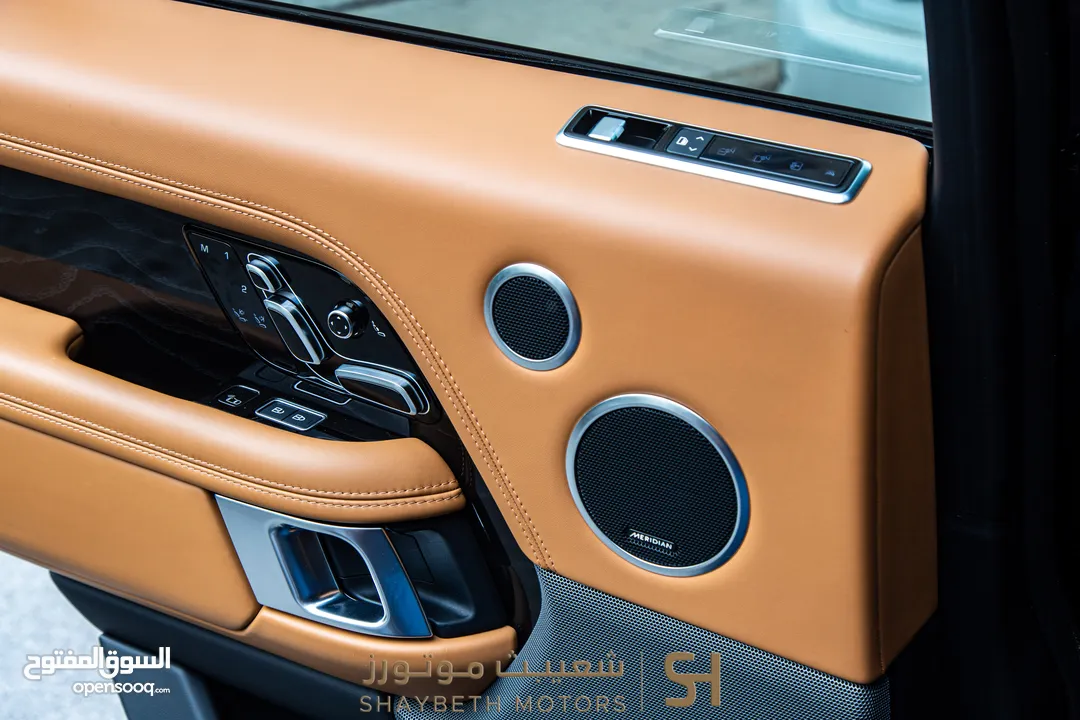 Range Rover Vogue Autobiography Plug in hybrid 2021