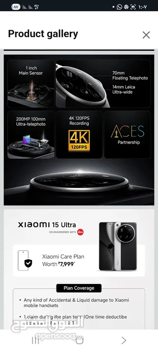 mi 15 ULTRA