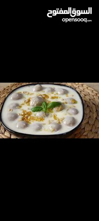 مطبخ بيت المونه الشهية