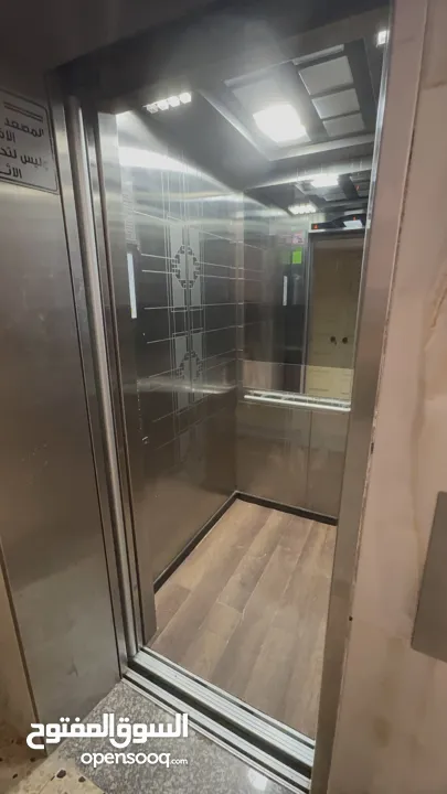 شقه للإيجار السنوي