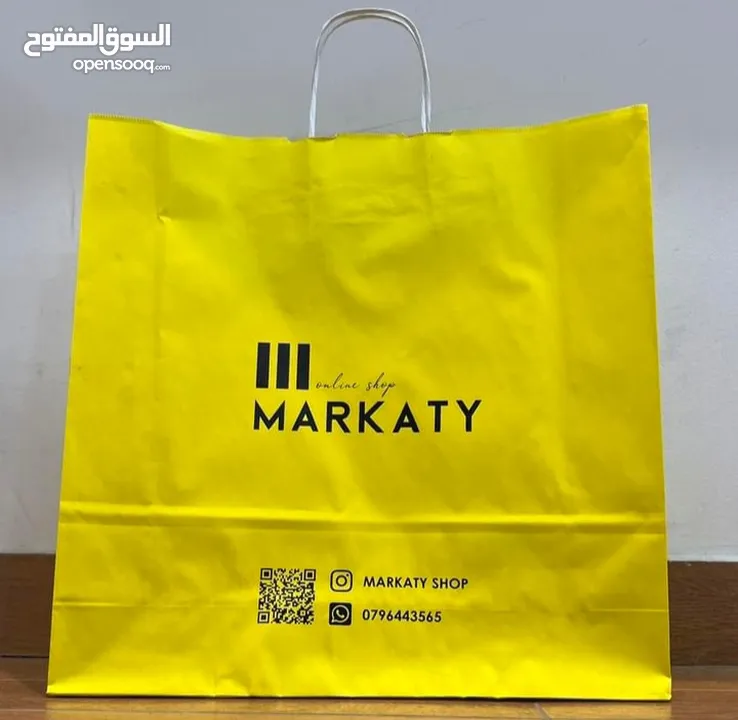 علب وصناديق كريمات وغيرها