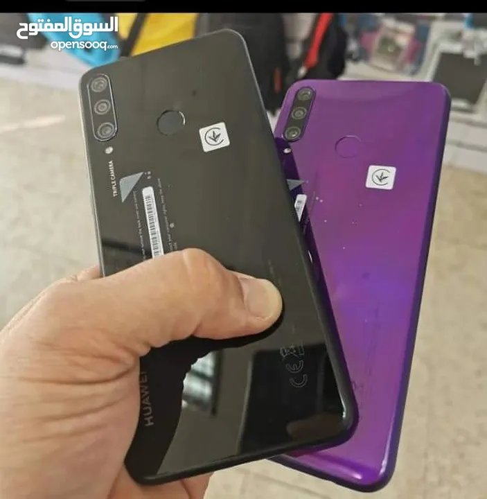 هوا وي y6p