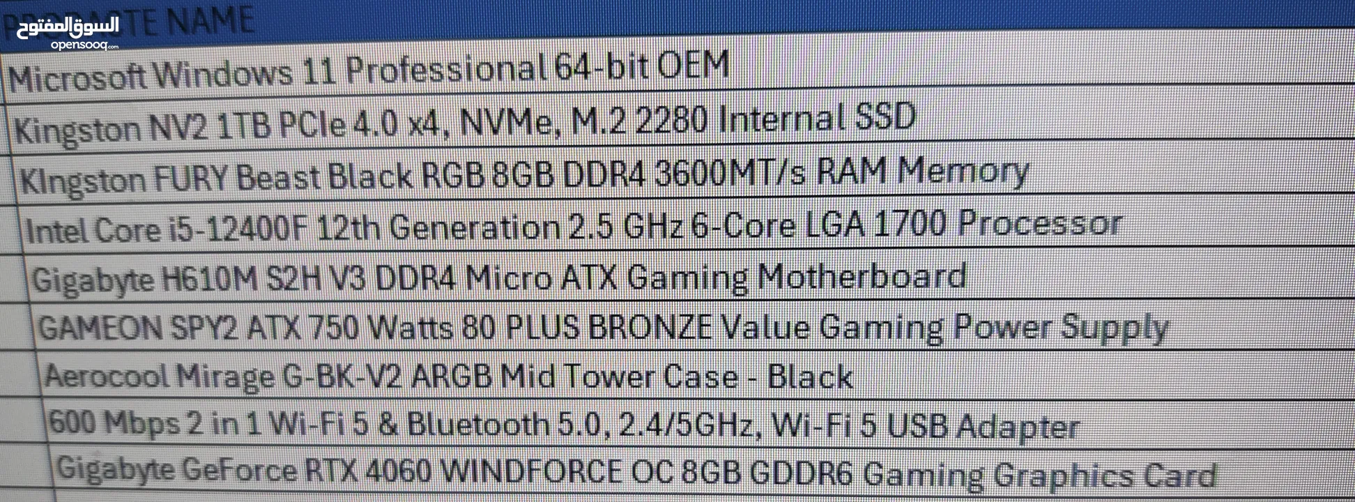 i7.14 rtx 4060 ti 8 gb