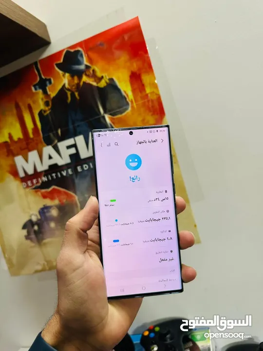 Samsung s22 Ultra سامسونج س 22 الترا