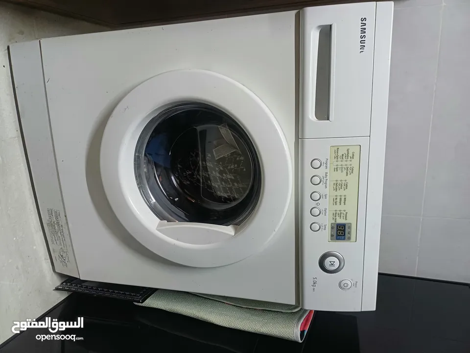 غسالة سامسونج وكاله فقط 35