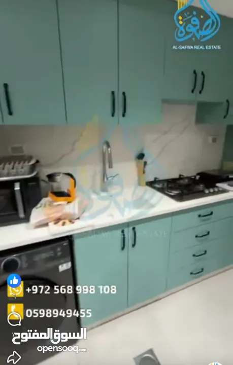 استديو فخم مميز جدا للايجار في اجمل اماكن الماصيون منطقه حيويه وسكن مريح جدا