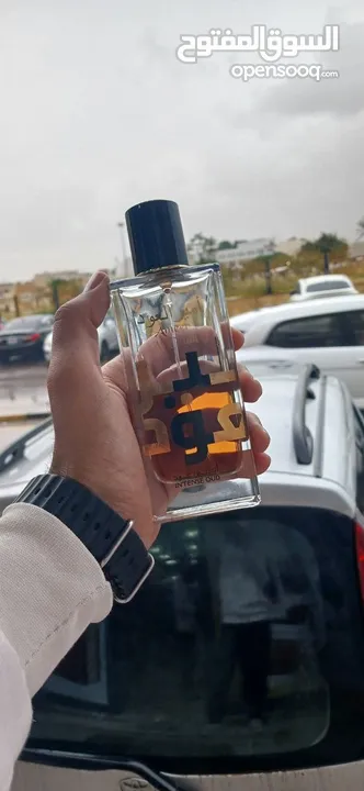 عطور يجنن امير العود