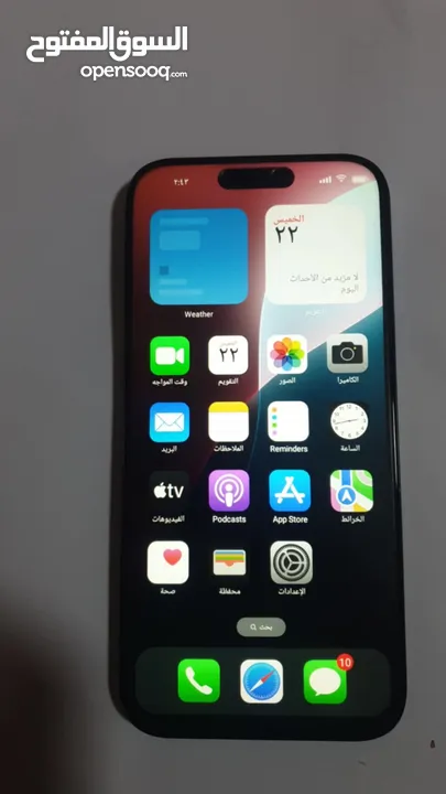 ايفون 16برو ماكس وارد دبي كوبي قابل للتفاوض