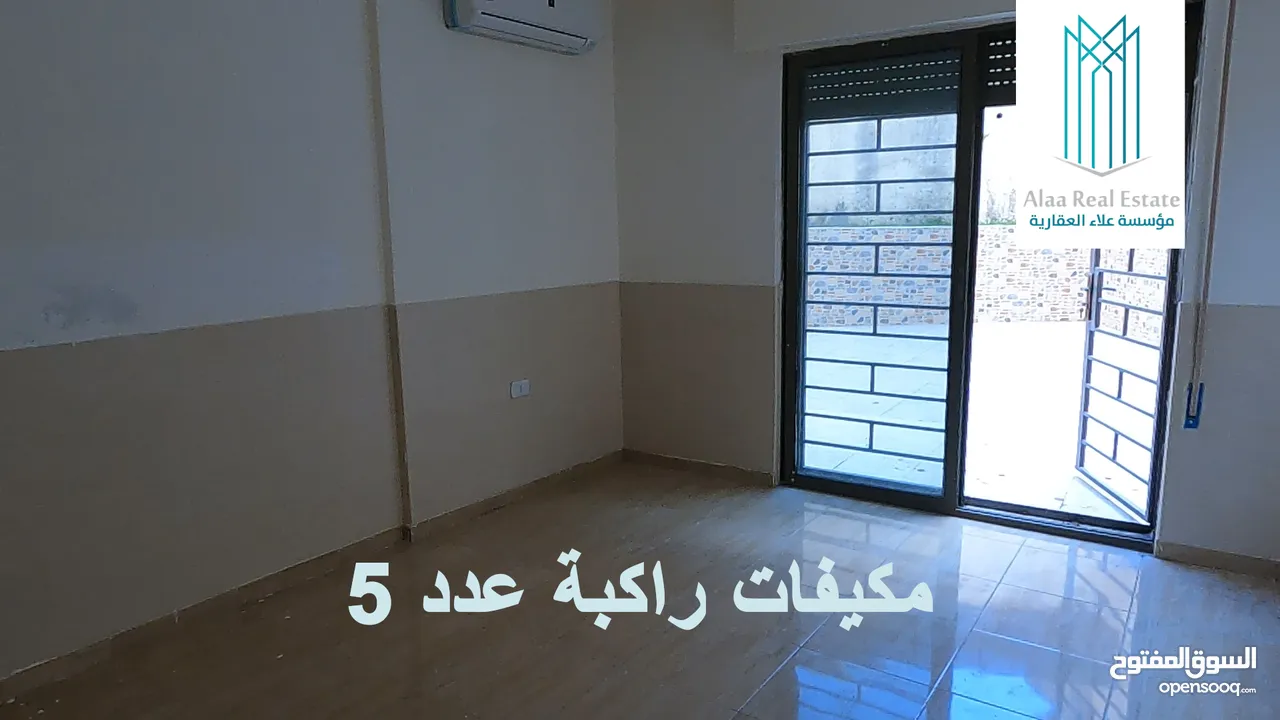 شقة أرضية 4 غرف مع ترسات وكراج خاص في مرج الحمام