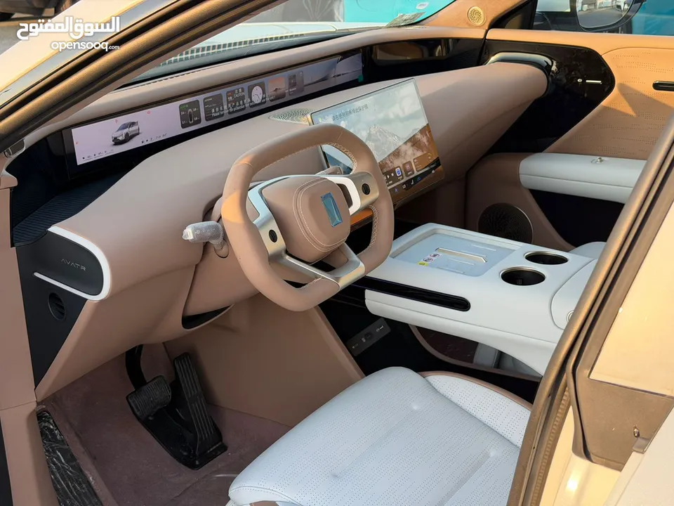 Avtar 07 plug in hybrid max edition 2025