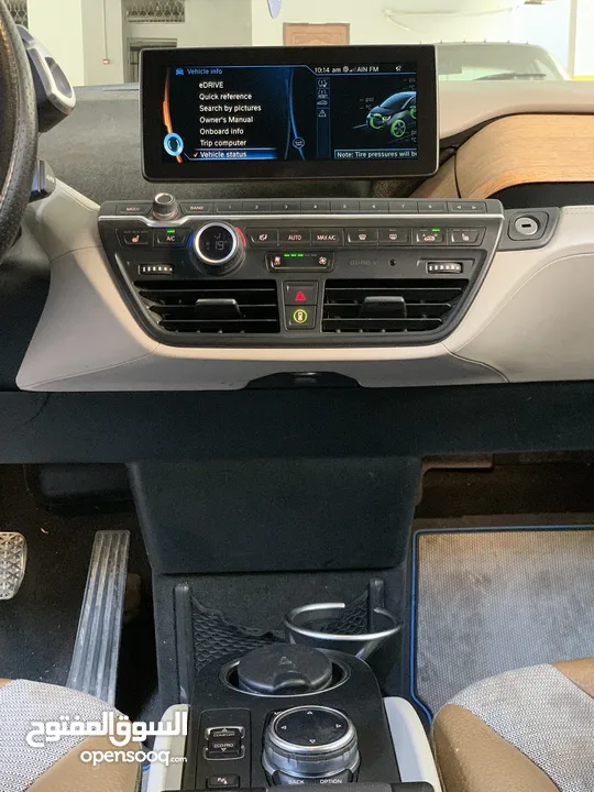 BMW I3 REX GIGA 2014